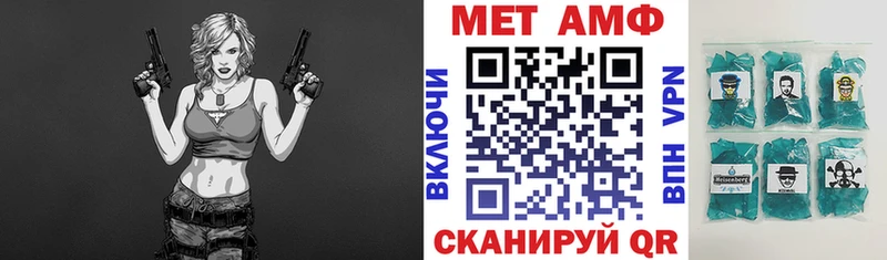 KRAKEN ONION Янаул площадка клад АМФ VHQ