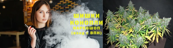 кристаллы Мегион