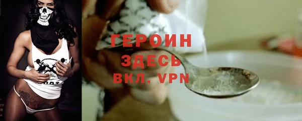 марки lsd Медвежьегорск