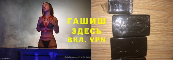 дживик Алексин