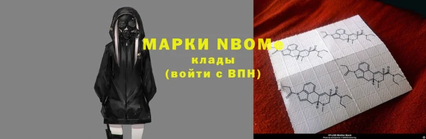 дживик Алексин