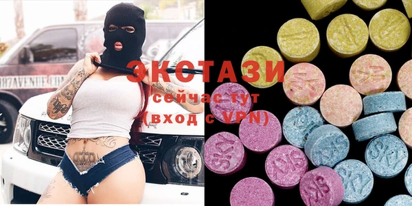 прущая мука Алзамай