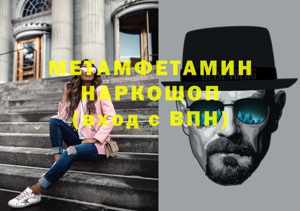 марки lsd Медвежьегорск