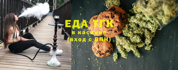 дживик Медногорск