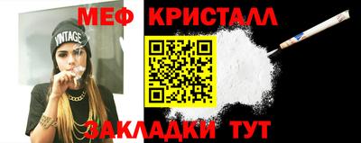 круглые Нягань