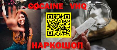 индика Обь