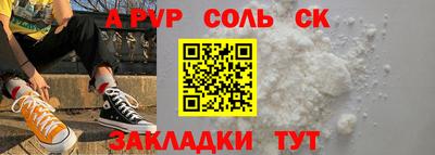 круглые Нягань