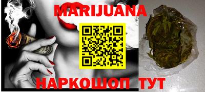 spice Новодвинск