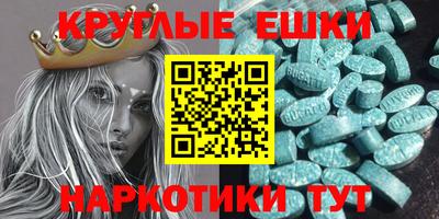 jwh Новокубанск