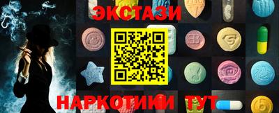 jwh Новокубанск