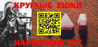 spice Новодвинск