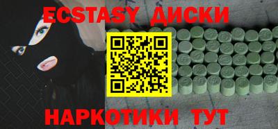 jwh Новокубанск