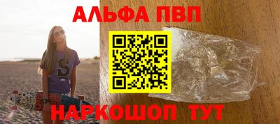 круглые Нягань