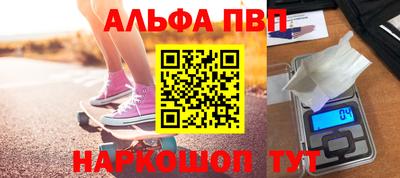 индика Обь