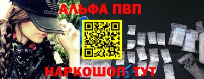 jwh Новокубанск
