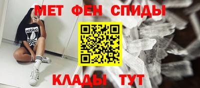 jwh Новокубанск