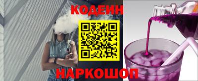 круглые Нягань