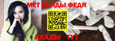 jwh Новокубанск