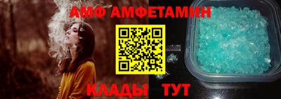 мяу мяу мука Обнинск