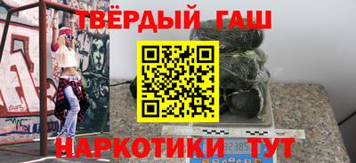 spice Новодвинск
