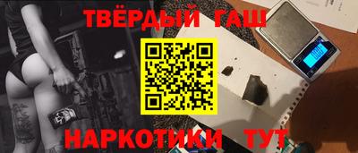 круглые Нягань