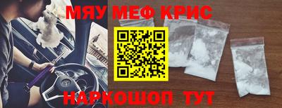 круглые Нягань
