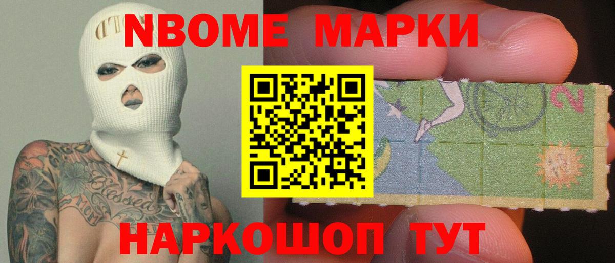 Лсд 25 экстази кислота Янаул