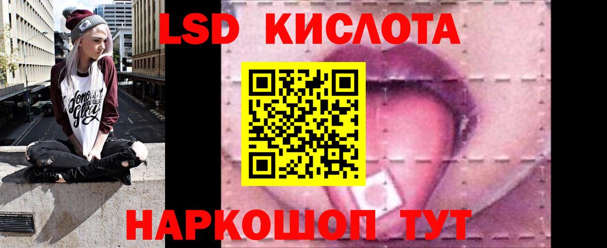 Янаул  Вход с VPN  Канабис  Как найти наркотики?  Меф МЯУ МЯУ кристаллы  COCAIN 