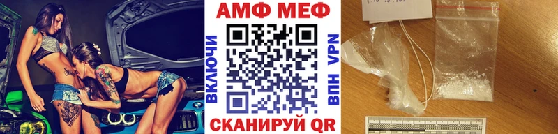 hydra сайт  Янаул  Первитин кристалл 