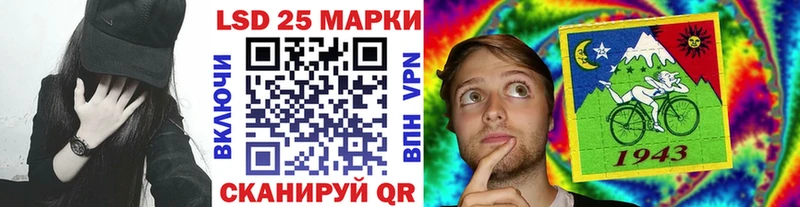 Марки NBOMe 1,5мг  Янаул 